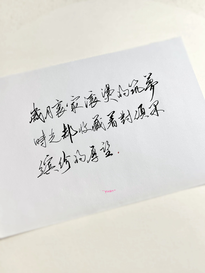 哪些触动你心灵的句子,触动心弦的小诗有哪些