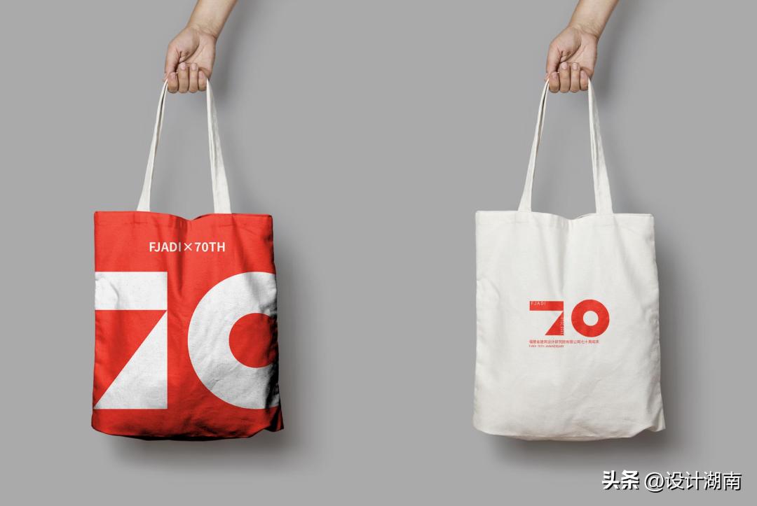 福建省建筑设计研究院有限公司,福建省建筑设计研究院金山分院