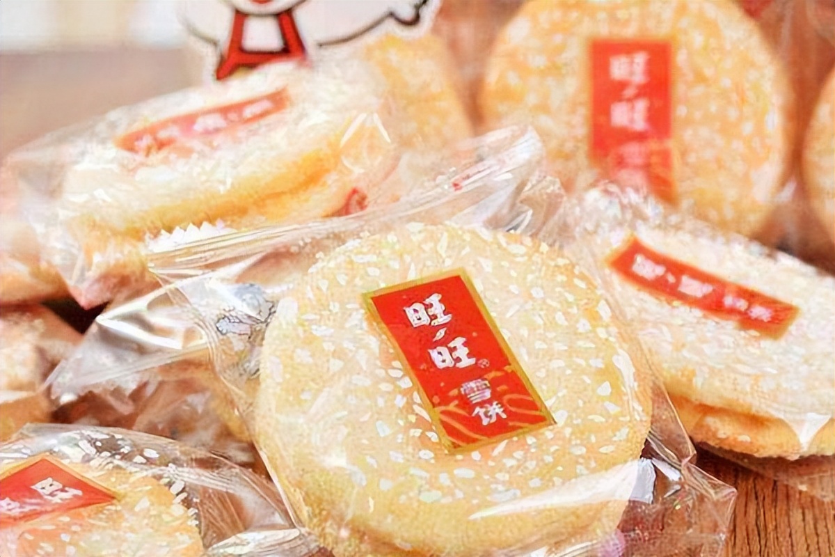 旺旺老总蔡衍明发声视频,旺旺老板蔡衍明视频