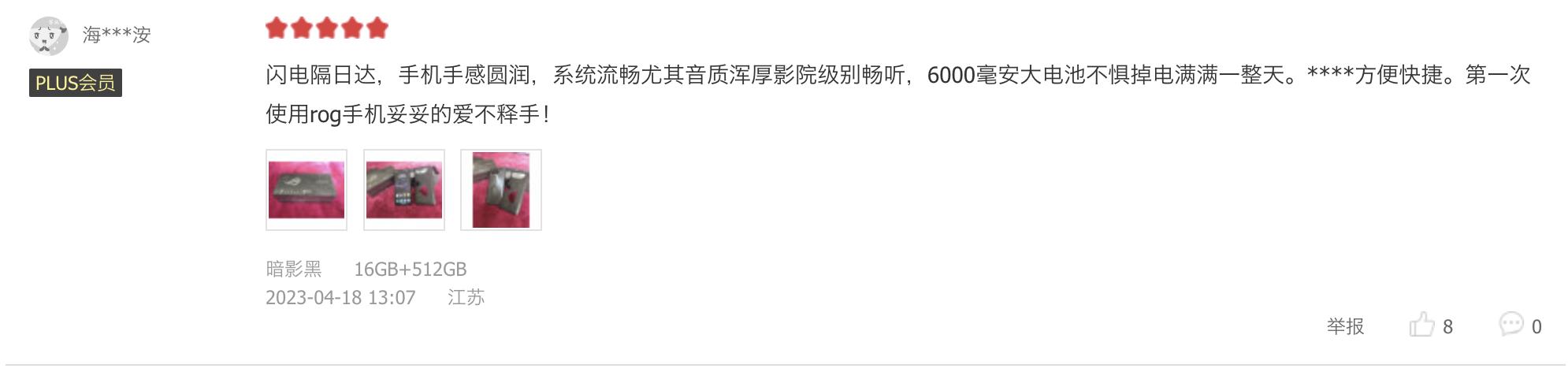 重度游戏玩家手机推荐,重度手游玩家用什么手机