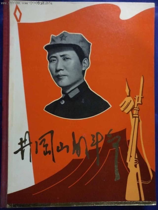 铁道兵诗歌朗诵聚会,铁道兵诗歌朗诵