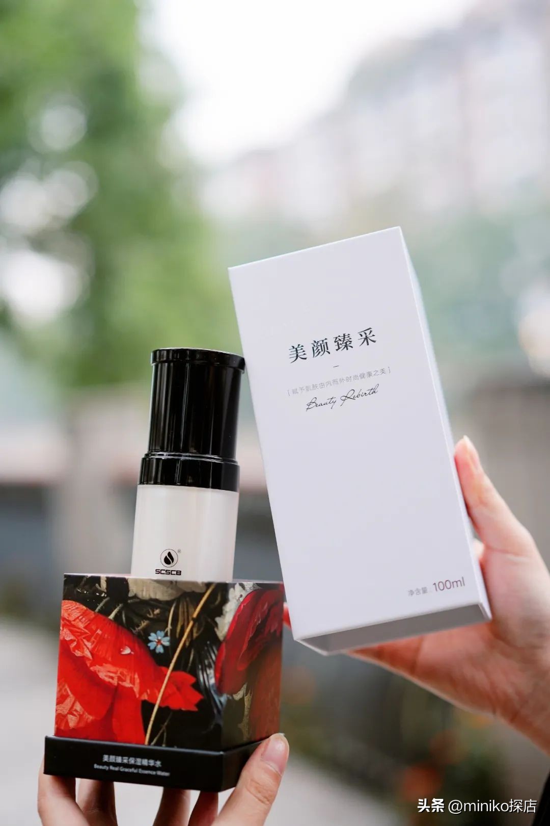 双11护肤品到底有没有必要囤,双11宝藏国货必囤护肤套装