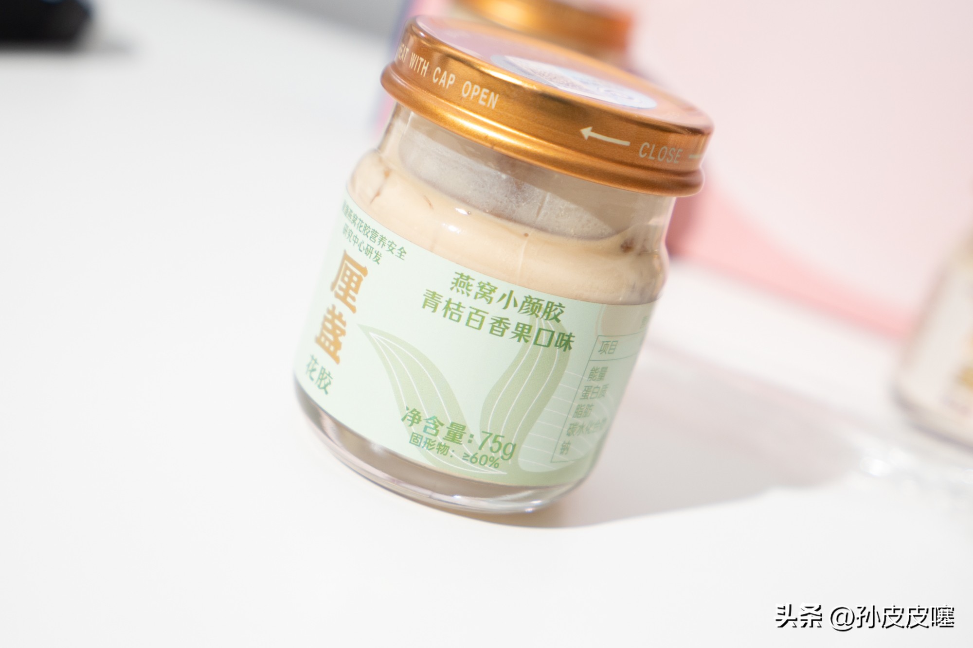 双十一购物指南,双十一购物指南化妆品