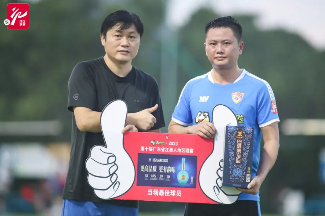 紫禁之巅问鼎天阙,紫禁之巅绝域孤石