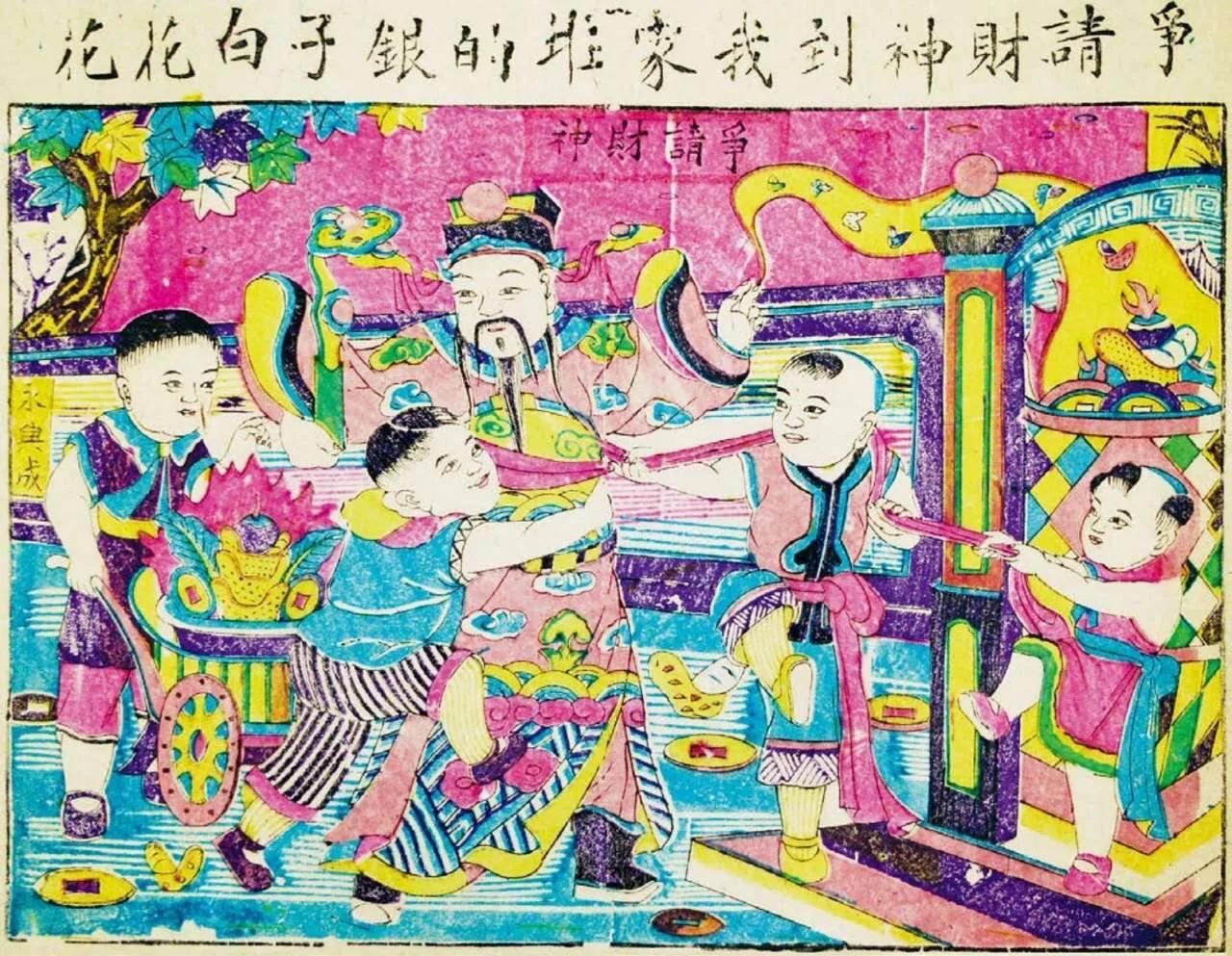 接财神有什么讲究迎财神注意什么,财神节接财神正确方法