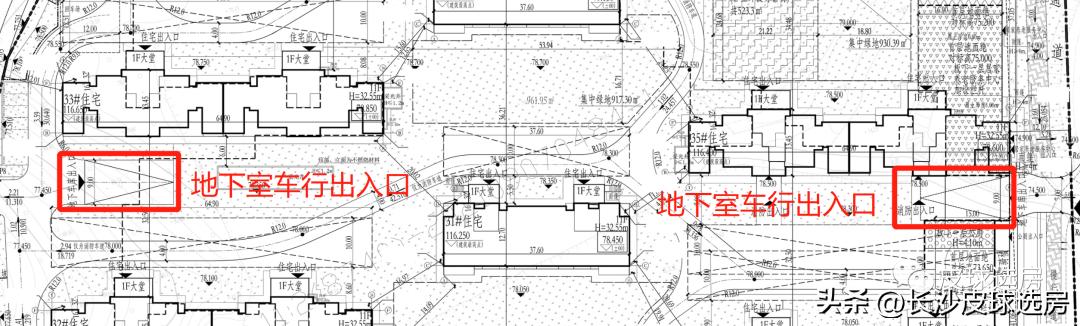 长沙龙湖舜山府点评,长沙龙湖舜山府卖不出去
