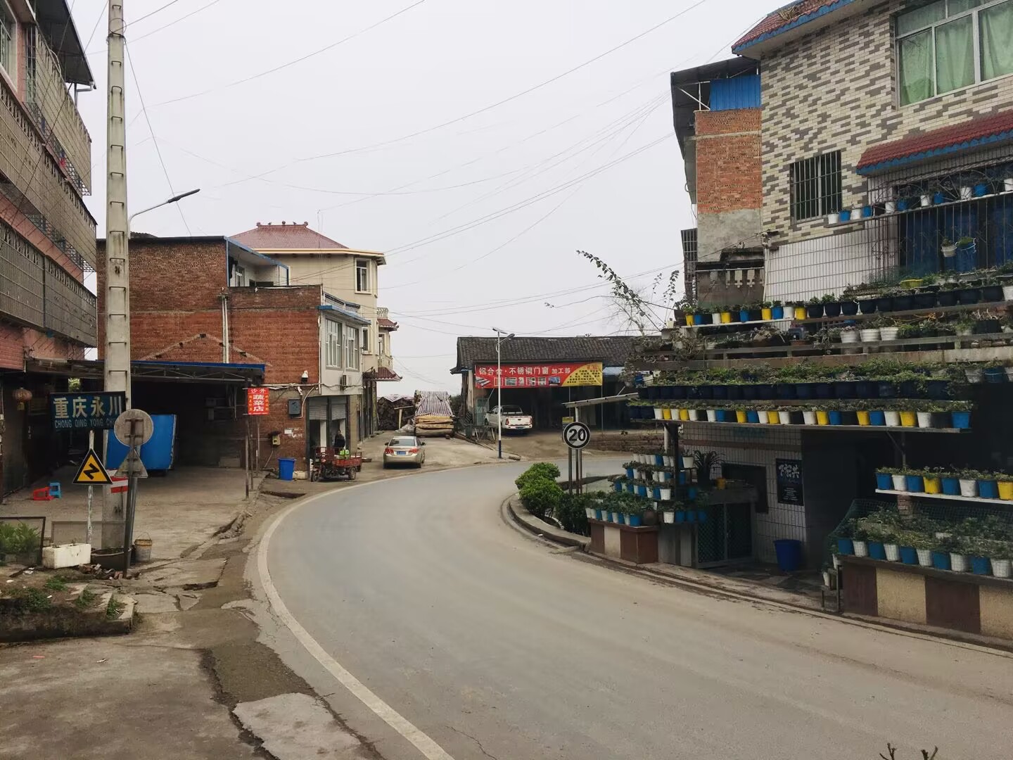 永川九层岩,永川与江津交界的山