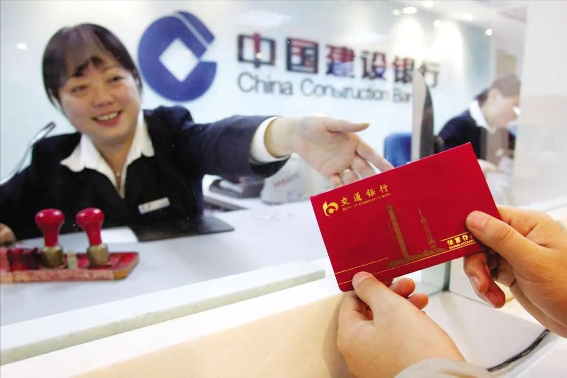 银行最怕你知道的三种存钱方式,银行存钱需要注意哪些细节