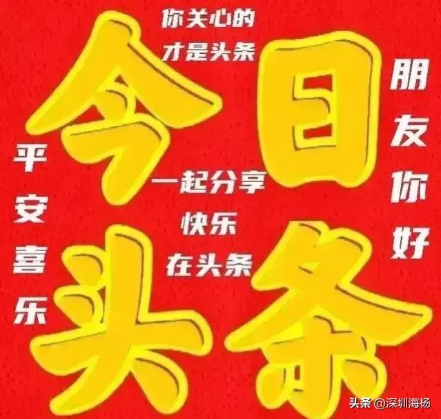 头条创作灵感是用来写作吗,头条正确写作方法