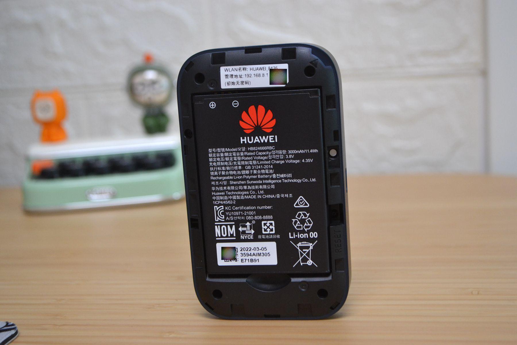 华为随身wifi3pro卡怎么换套餐,华为随身wifi3pro怎么开通套餐