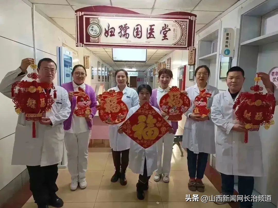 【妇幼养生】中医科（妇孺国医堂）：立春养生知识早知晓