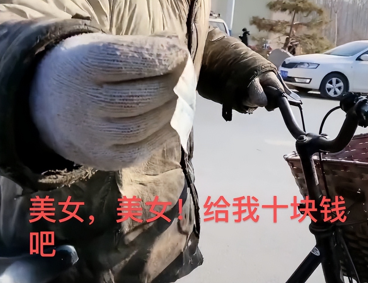 为什么以前满大街的乞丐消失了,为什么现在还有乞丐存在