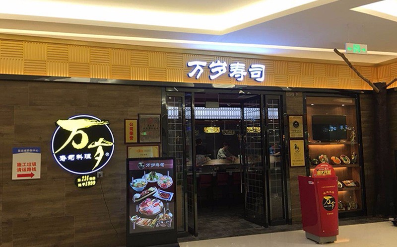 中科新媒体抖音本地生活服务百业案例说明