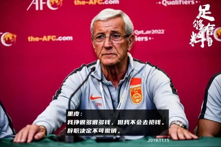 朝鲜男足vs日本男足集锦,俄罗斯男足和日本男足谁强