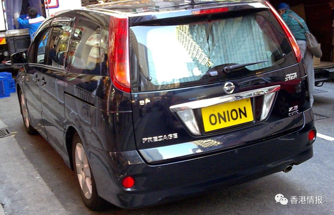 NB、TMD、PIZZA、MARRYME，香港奇葩车牌超出你的想象