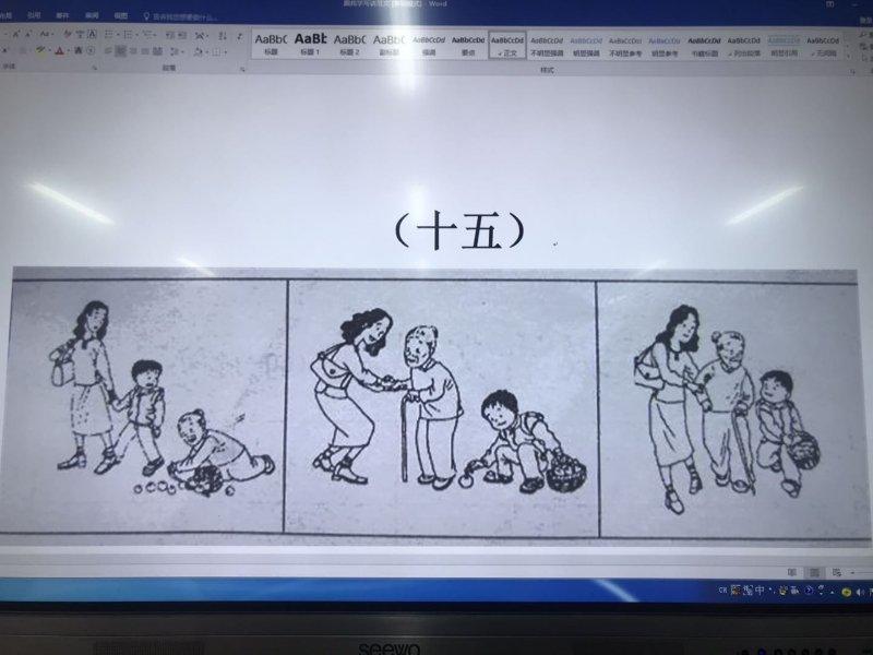 一二年级必考看图写话20篇,期末看图写话一年级