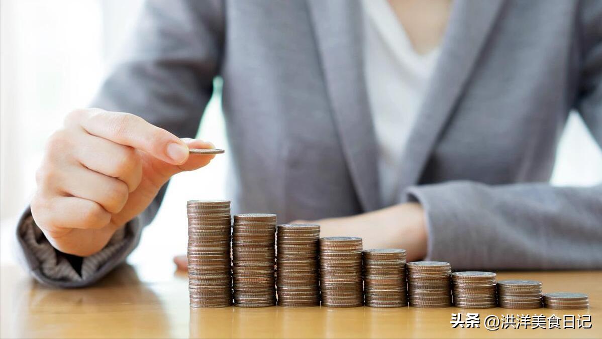 定期存款四不要是哪四不要,定期存款四件事不能做