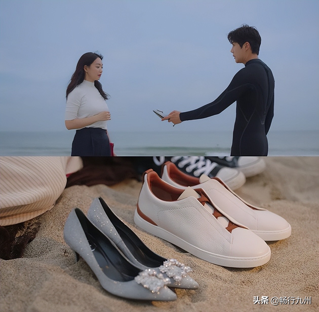 定情剧韩剧,韩烁定情信物