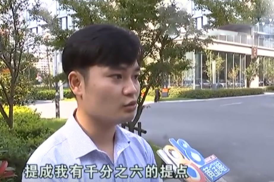 销售1.38亿提成多少,销售1.8个亿利润100万正常吗