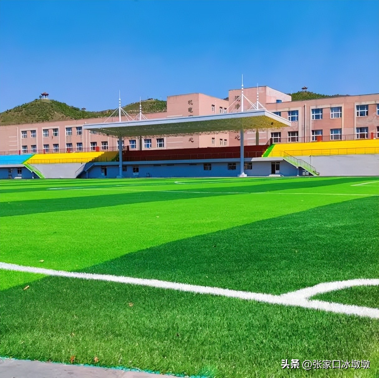 2022张家口职业技术学院招生简章,张家口职业技术学院二类招生简章