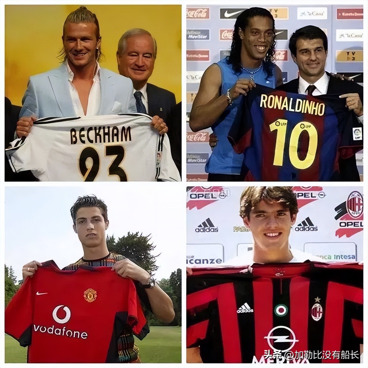 复盘塞维利亚对阵皇马,欧冠决赛赛后分析