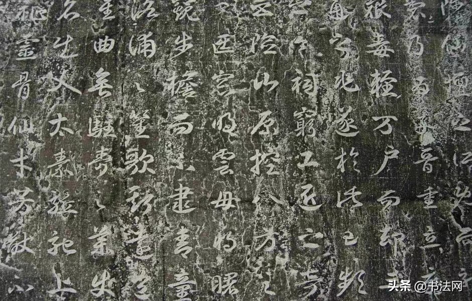 女皇武则天真实书法,女皇武则天究竟有多美