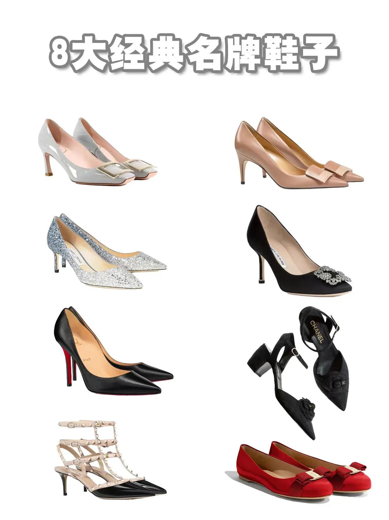 女士高跟鞋品牌哪个性价比高,国内高跟鞋品牌排行榜前十