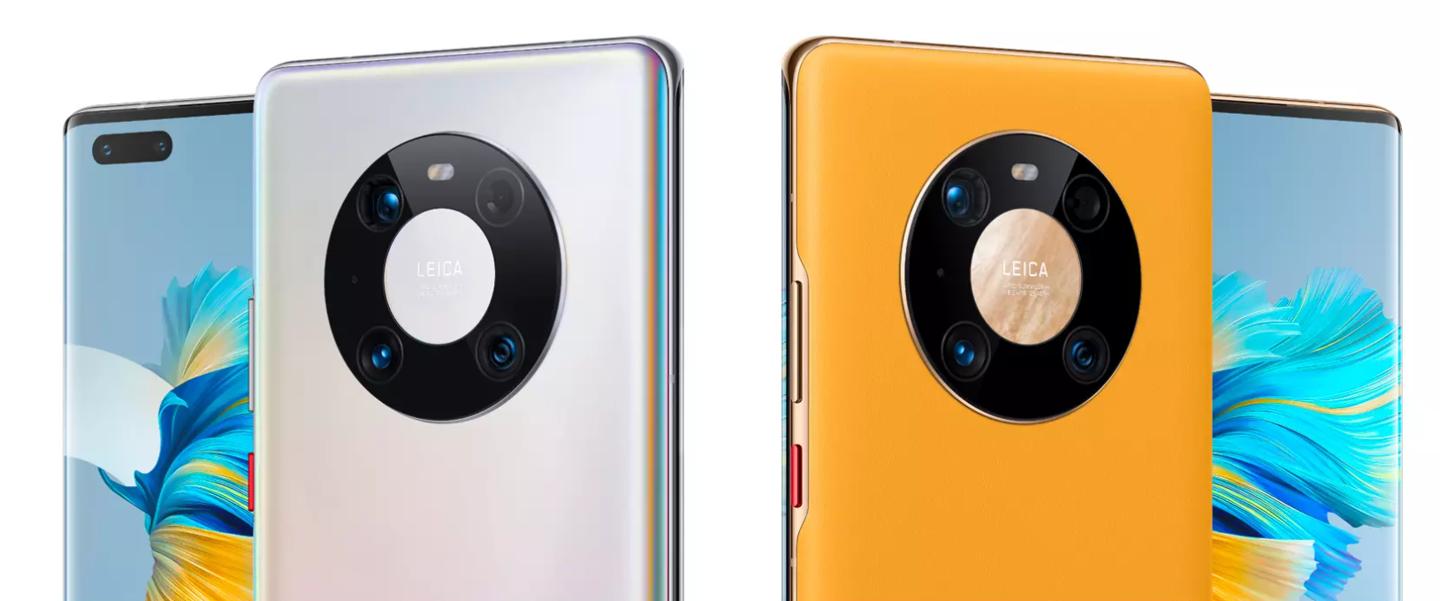 华为mate40新一代5g手机最新价格,华为mate40pro最好的5g手机