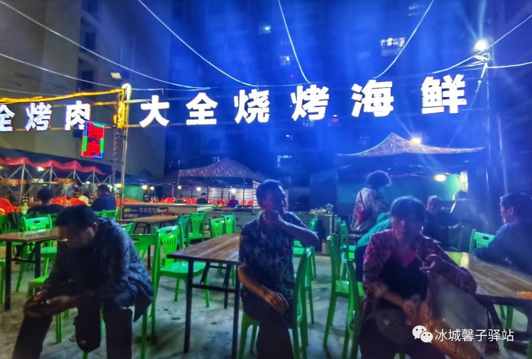 海南九所夜市,三亚九所夜市