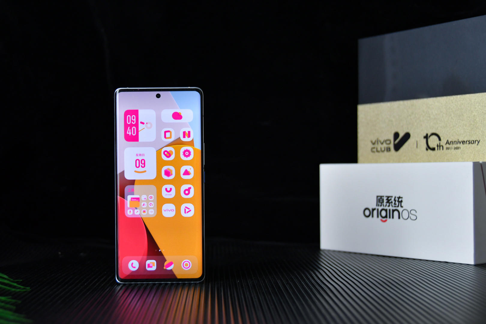 originosocean系统流畅度怎么样,originosocean系统是基于安卓的吗