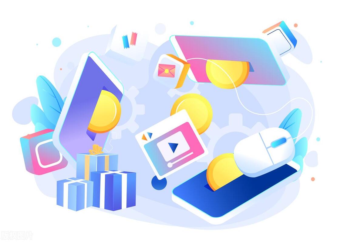 新型电商模式：“分享购，乐分享”，基于分享和社交