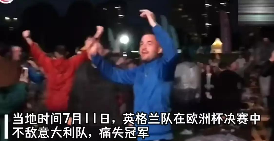 英国分裂了吗,英国处于分裂状态吗