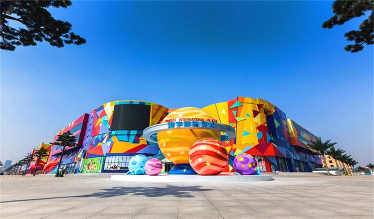 山西游乐园标志,山西游乐园都有哪些