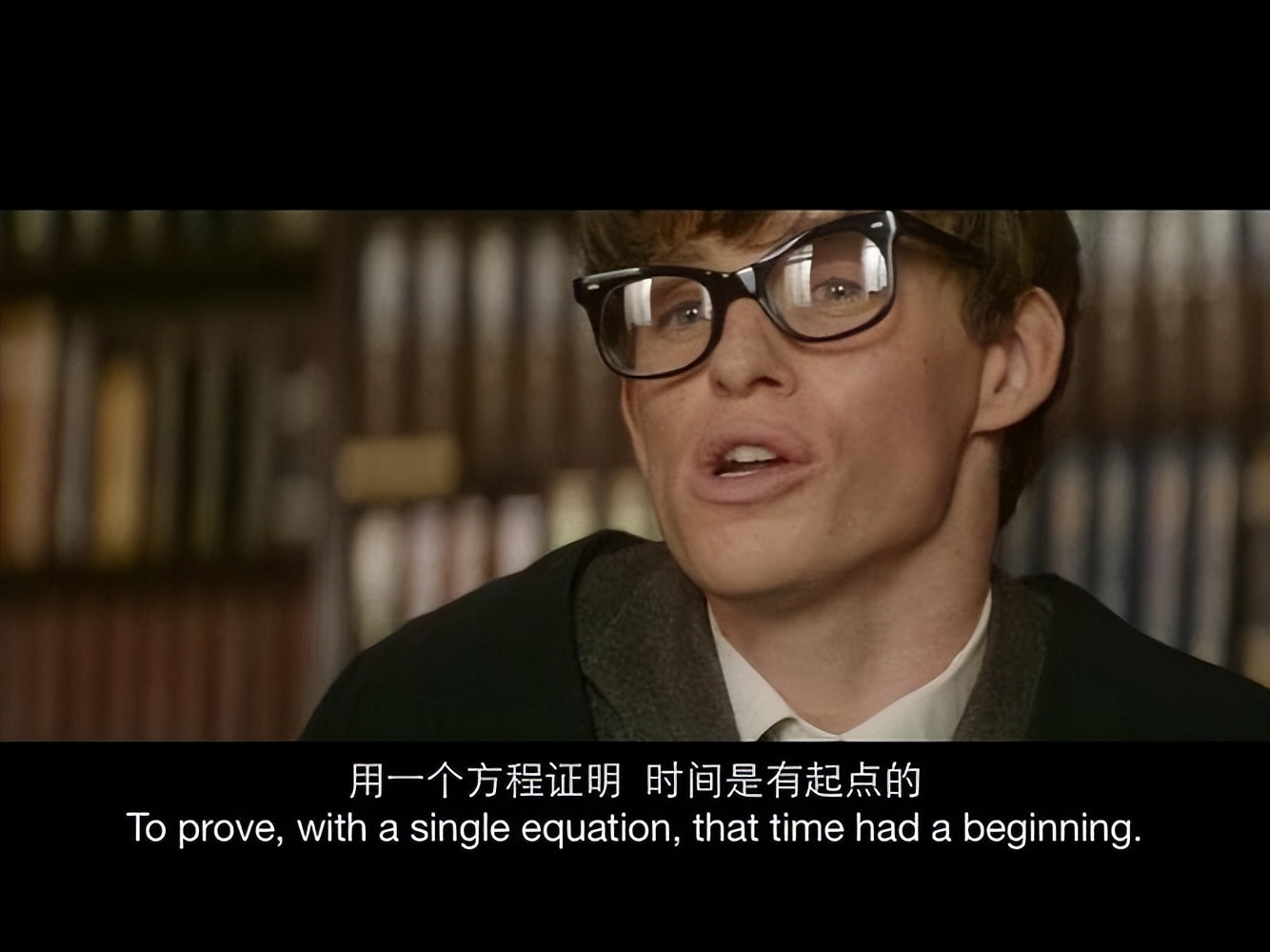 电影《万物理论》，运用空间构图手法，讲述霍金的爱情故事