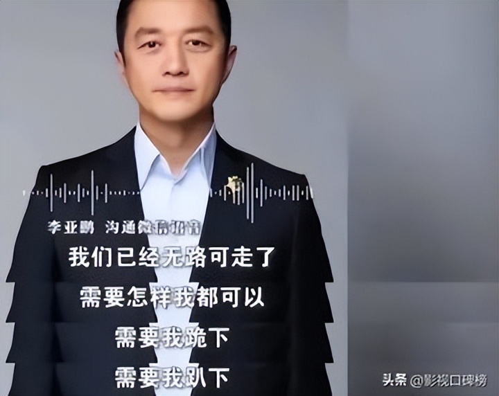 普通人眼中的顶级富豪,看着光鲜亮丽背后的苦