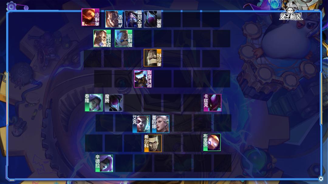 刺客男刀s8,刺客男刀s6.5金铲铲