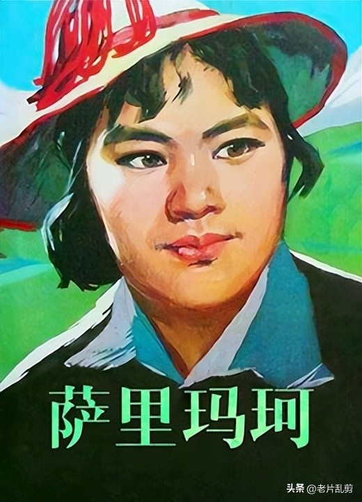 电影烈火中永生江姐的扮演者于蓝,江姐主演者于蓝年轻时的照片