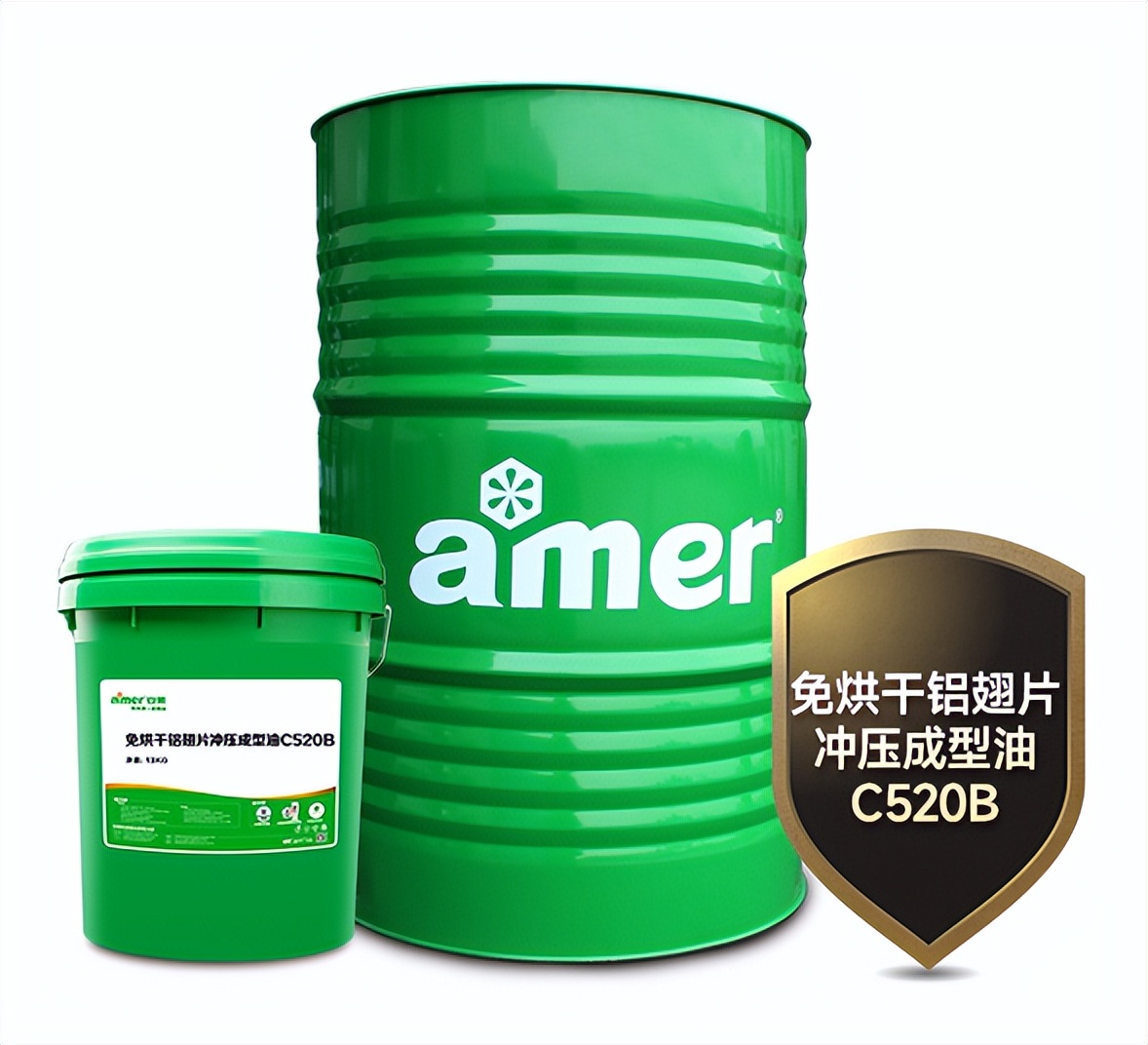 安美铝箔冲压油,安美长效抗磨润滑油