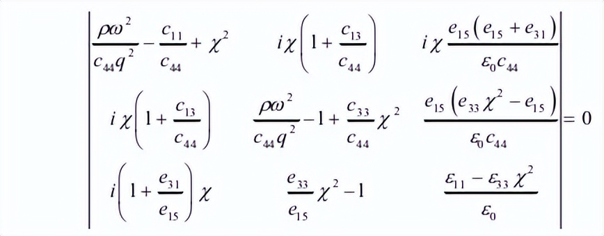 究竟是哪两种因素,影响石墨烯放大声表面波的放大性能?