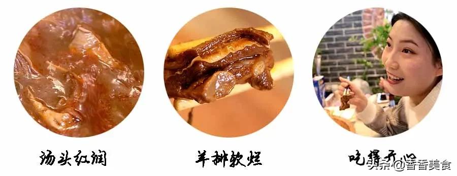 足不出户就能吃到的地方名吃,足不出门也可以尽享美味