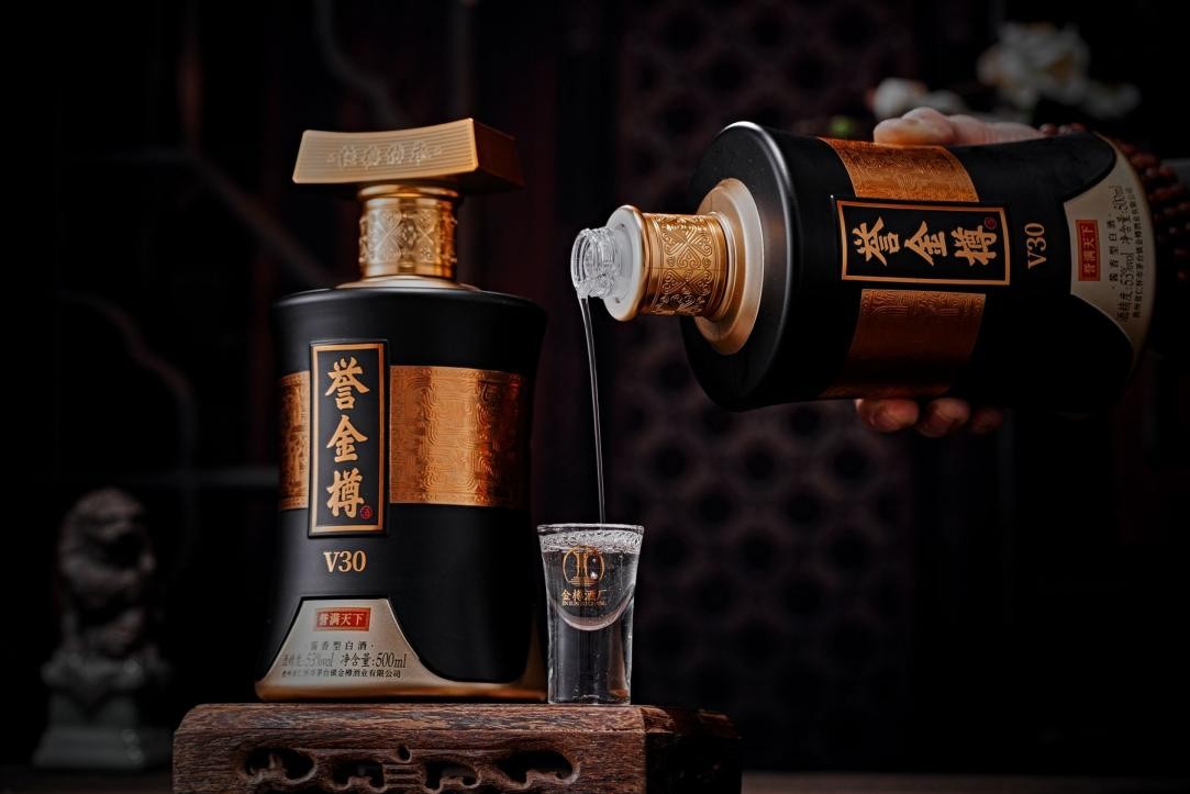 誉金樽白酒,匠心v30酱香酒金樽