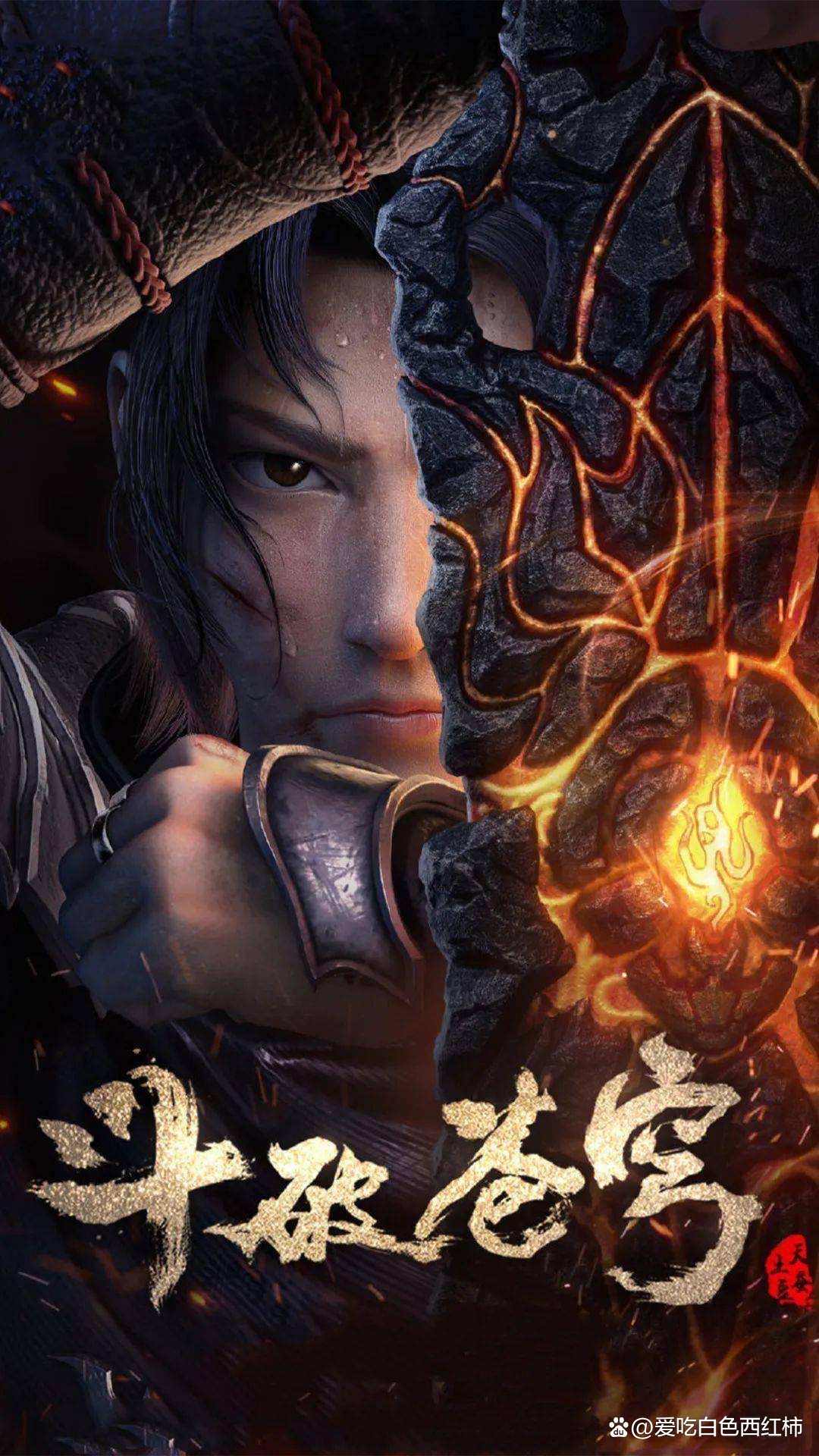 国产2d动漫推荐35部100集以上的,值得一看的好动漫100部