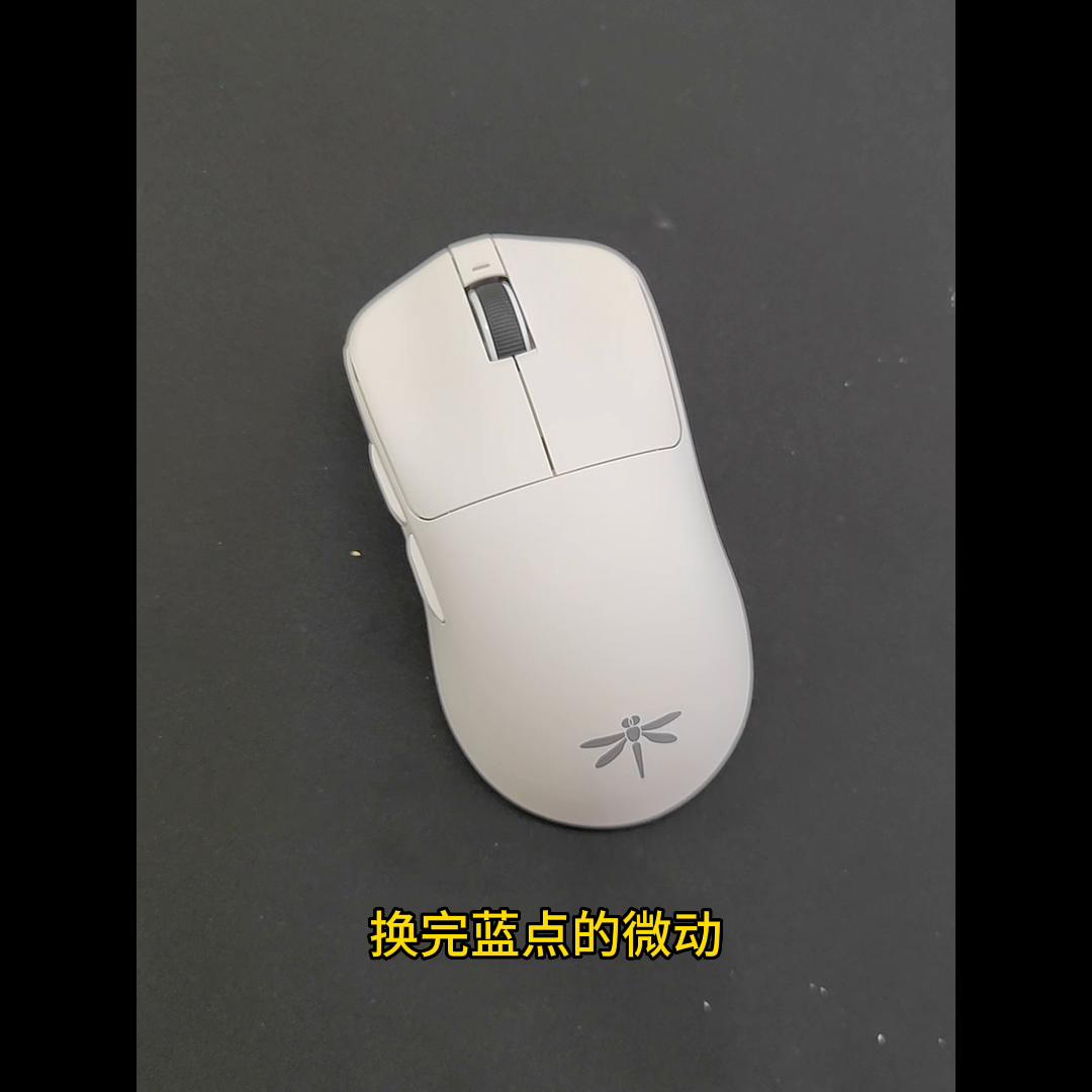 蜻蜓f1moba微动怎么调,蜻蜓f1moba还需要改微动吗