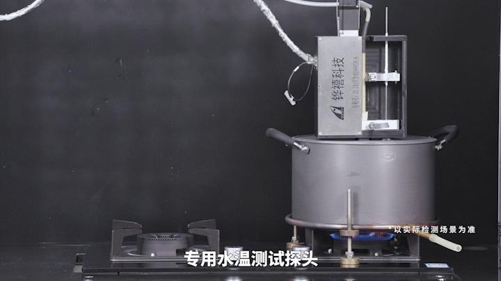 灶具选择看哪些参数,灶具怎么看型号