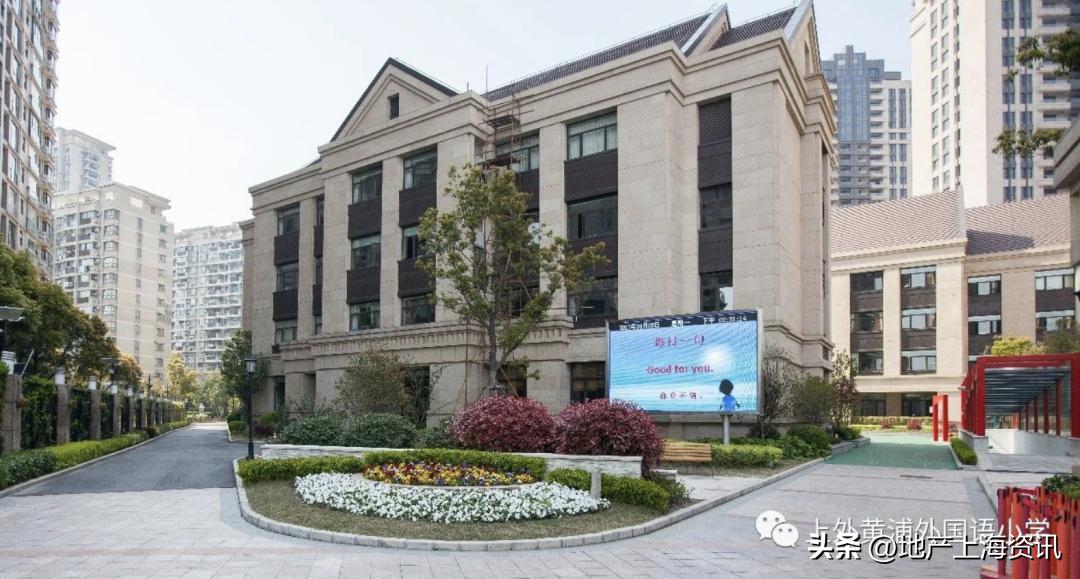 上海顶级国际学校2023,2023年上海国际学校排名前十