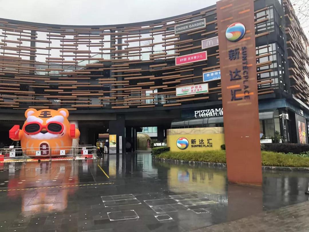 浦东新区哪个地方最适合居住,上海浦东哪个区域适合居住