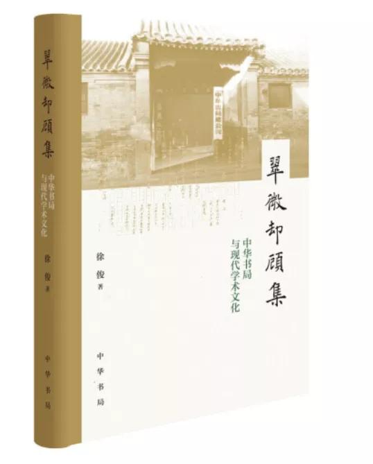 一本特别适合在冬天看的书,冬天必读的15本书