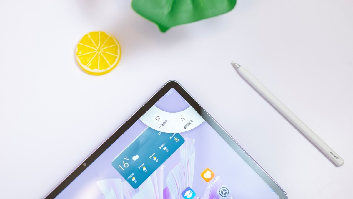 华为matepadair平板测评,华为平板matepadair续航评测