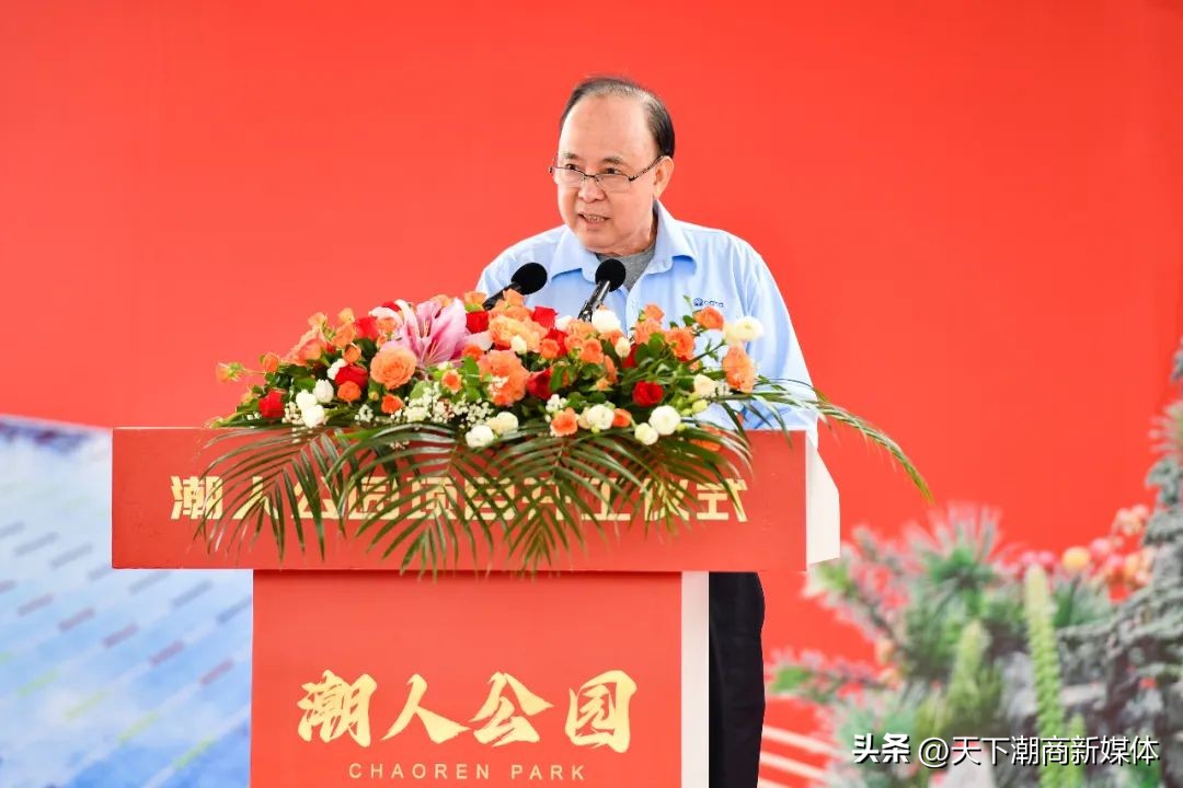 潮州市三环集团捐款,潮州捐40亿