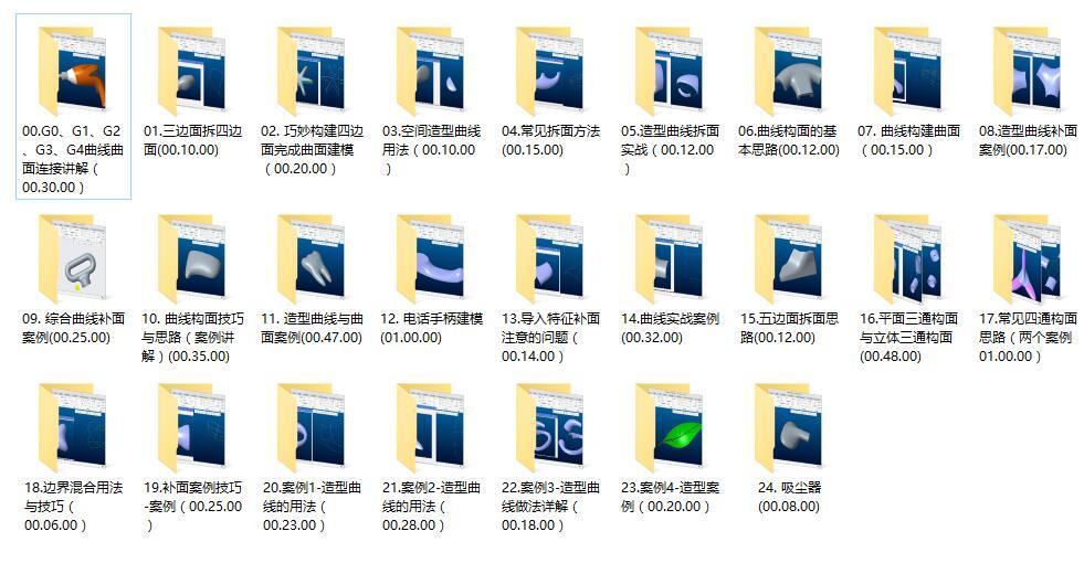 手机钢化膜知识点,自贴手机钢化膜